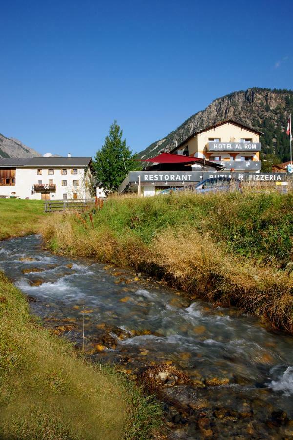Hotel Al Rom Tschierv Exterior foto